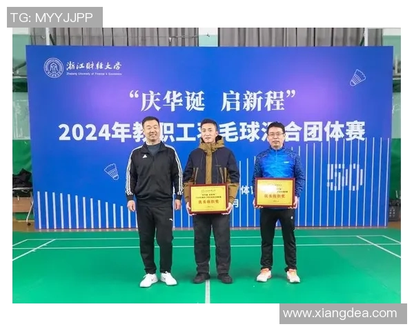 上海羽毛球队的蜕变与崛起:冠军赛背后的奋斗与坚持 上海羽毛球队的蜕变与崛起:冠军赛背后的奋斗与坚持