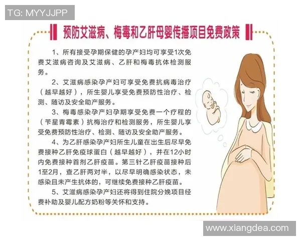 乙肝足球明星的奋斗历程与健康管理启示 乙肝足球明星的奋斗历程与健康管理启示