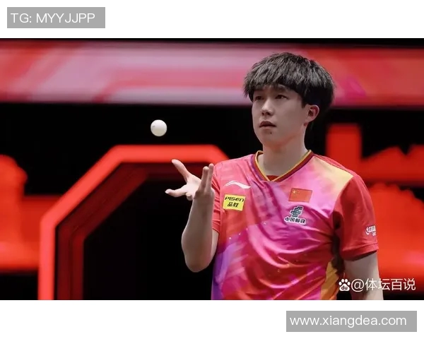 西安乒乓球队奋勇争先的辉煌历程与世界锦标赛的精彩瞬间