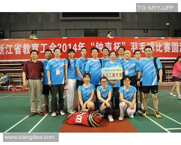 广州羽毛球队与武汉羽毛球队赛后技术分析与战术总结