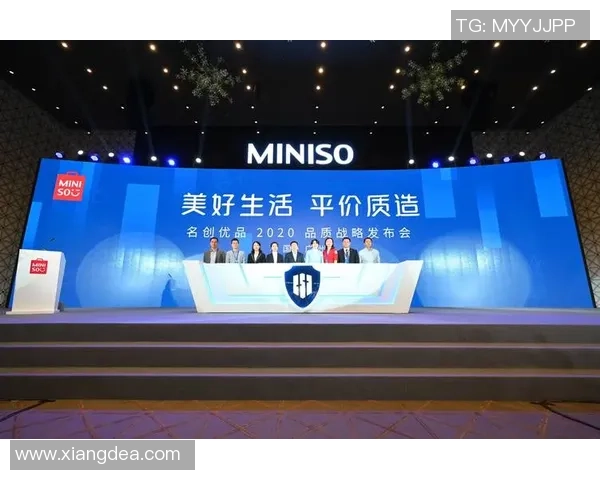 权威发布:全球足球团队协作实力最新榜单揭晓分析与解读 权威发布:全球足球团队协作实力最新榜单揭晓分析与解读