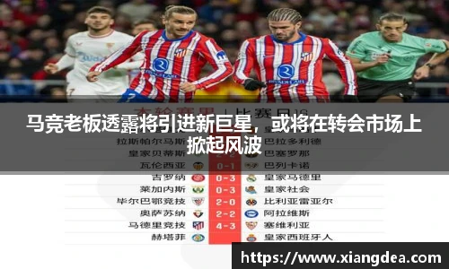 77体育热爱你的热爱