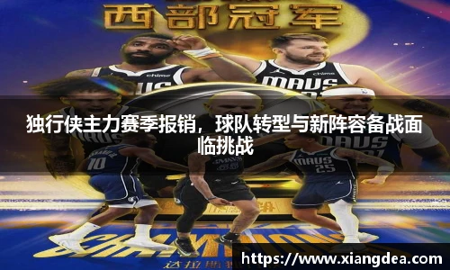 77体育