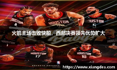 77体育官网
