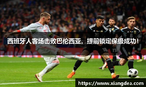 77体育官网