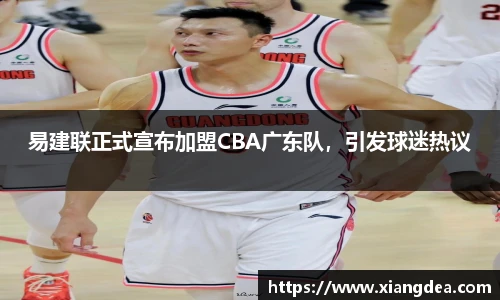 77体育热爱你的热爱