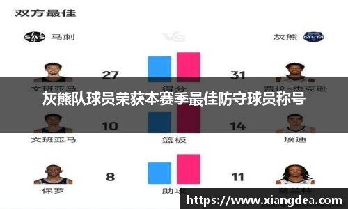 77体育热爱你的热爱