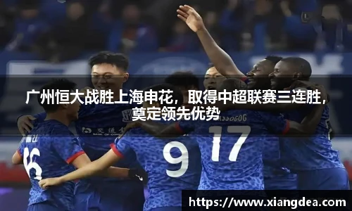 77体育热爱你的热爱