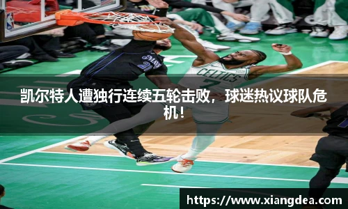 77体育官网