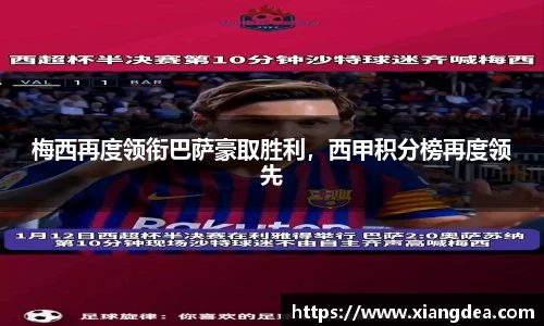 77体育热爱你的热爱