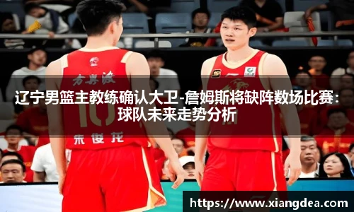 77体育官网