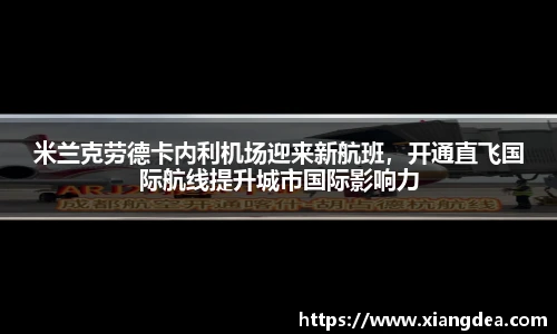 77体育