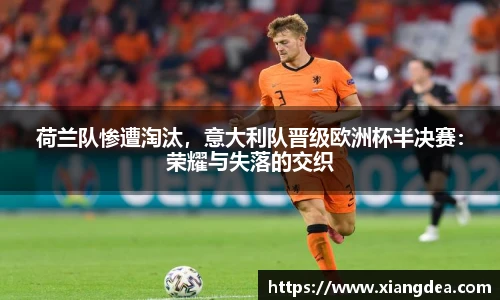 77体育
