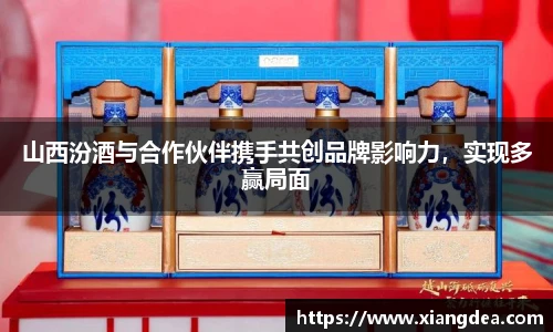 77体育热爱你的热爱