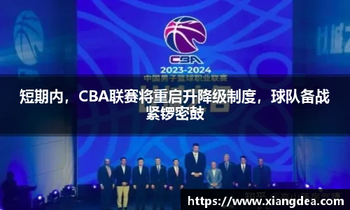 77体育官网