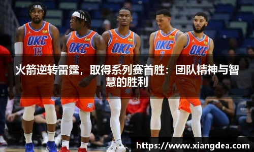 77体育官网