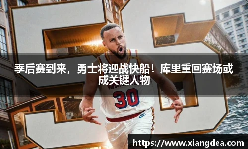 77体育