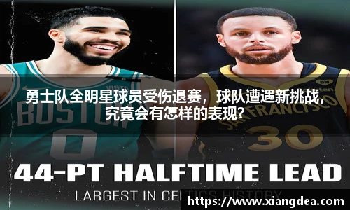 77体育热爱你的热爱
