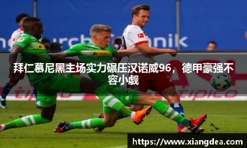 77体育平台