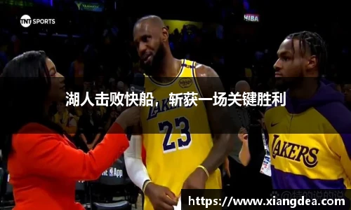 77体育平台