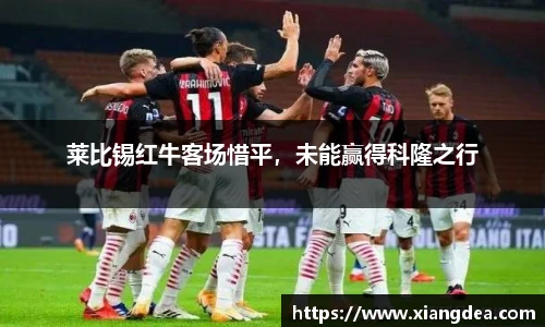 77体育热爱你的热爱