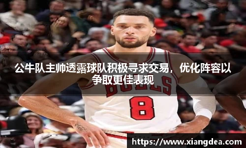 77体育