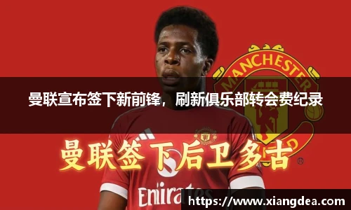 77体育官网