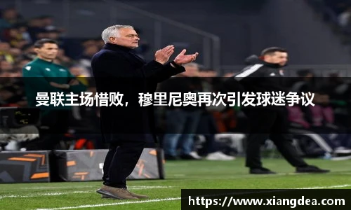77体育官网
