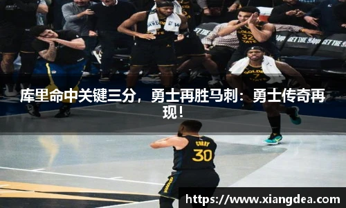 77体育热爱你的热爱