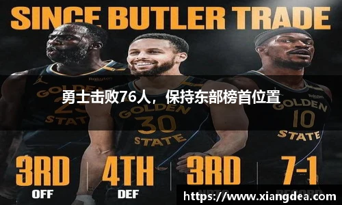 77体育官网