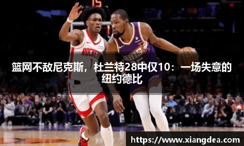 77体育官网