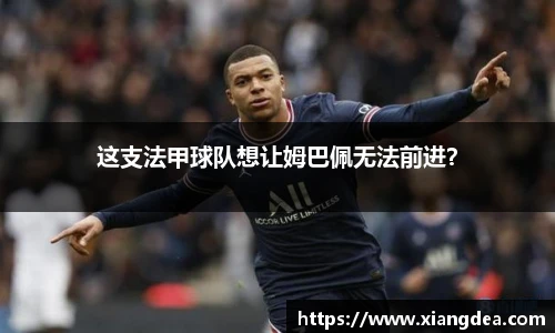 77体育热爱你的热爱