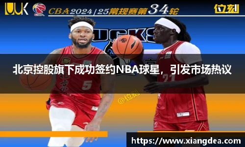 77体育官网