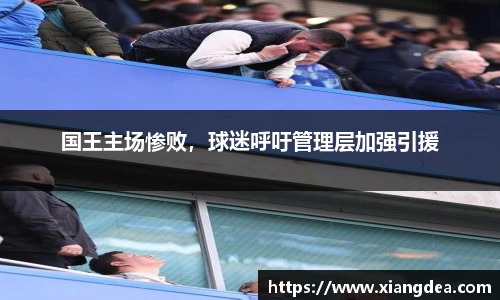 77体育官网