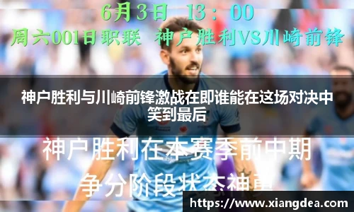 77体育