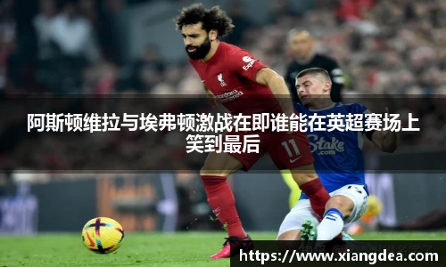 77体育热爱你的热爱
