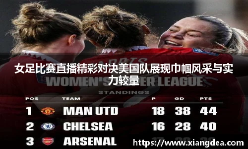 77体育官网