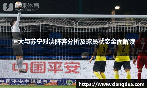 77体育官网
