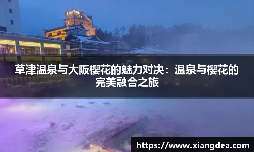 77体育官网