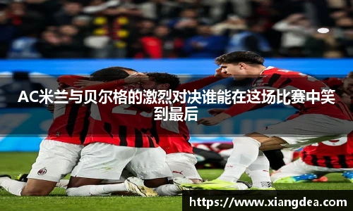 77体育官网