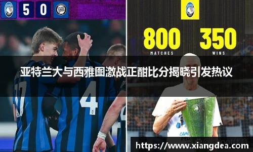 77体育热爱你的热爱