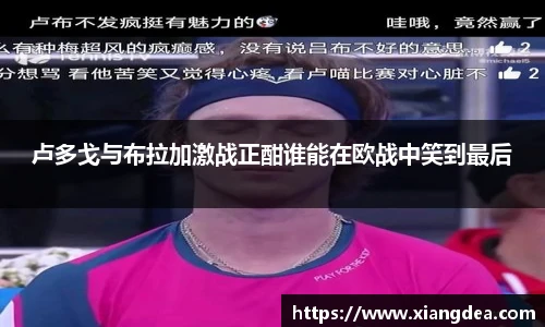 77体育官网