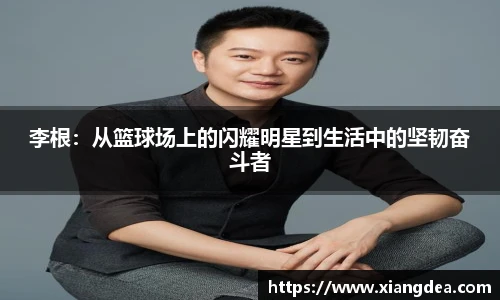 77体育官网