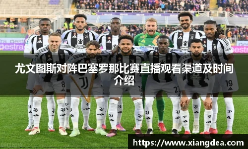 77体育官网