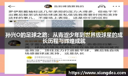 77体育官网
