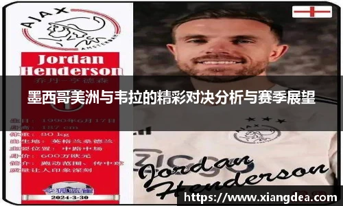 77体育热爱你的热爱