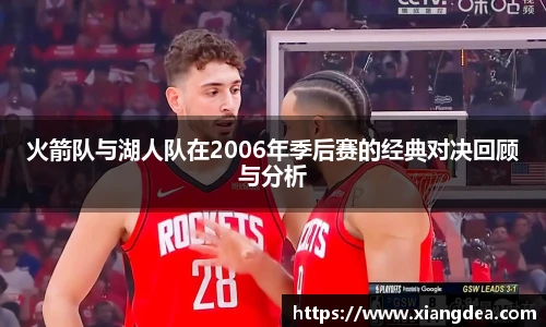 77体育官网