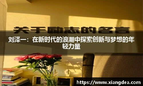 77体育平台