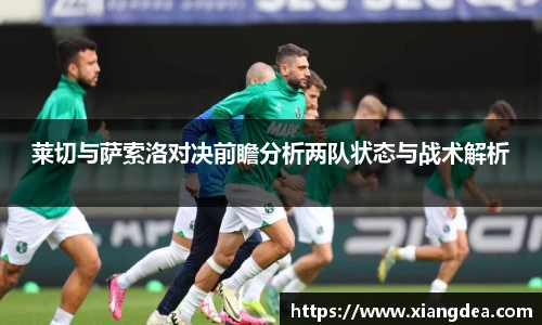 77体育官网