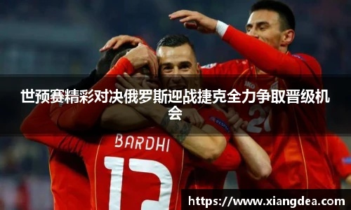 77体育热爱你的热爱